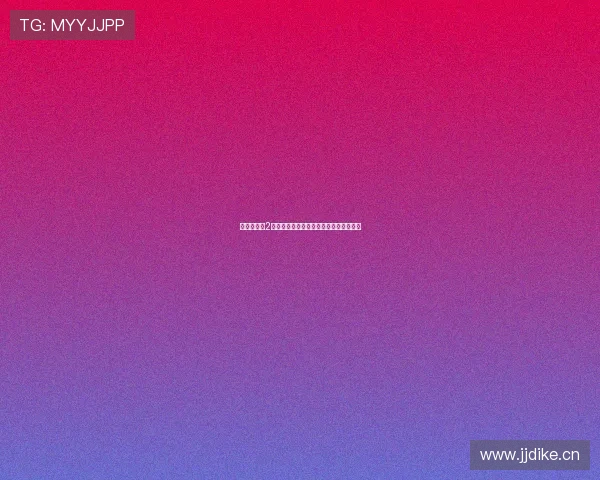 斯诺克虎牙2直播免费观看平台推荐高清赛事实时观看