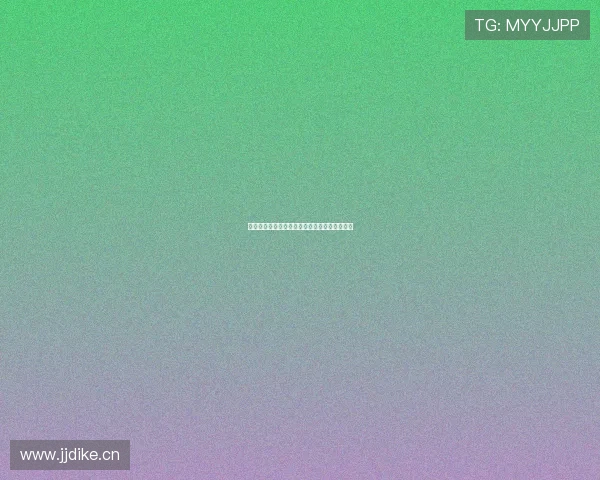 熊猫直播高清版全面升级带来极致流畅观看体验